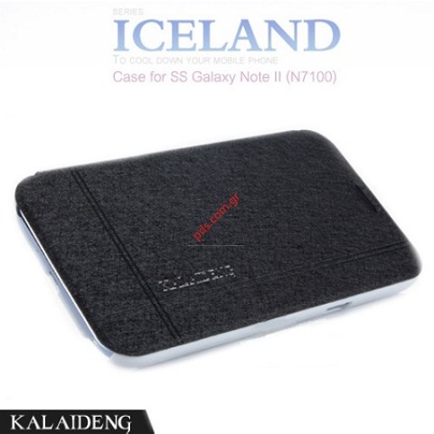 Θήκη με πορτάκι βιβλίο Samsung N7100 Black σε μαύρο χρώμα