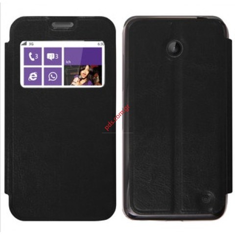 Θήκη με πορτάκι βιβλίου S-View Nokia Lumia 630 Black σε μαύρο χρώμα Θήκη με πορτάκι βιβλίου S-View Nokia Lumia 630 Black σε μαύρο χρώμα