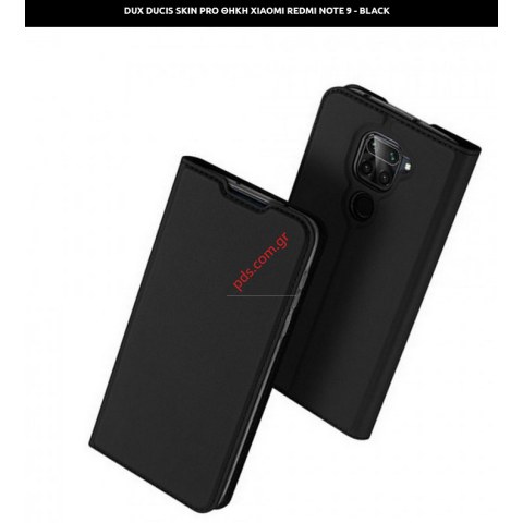 Θήκη τύπου βιβλίου Xiaomi Redmi Note 9 Book Stand Black σε μαύρο χρώμα