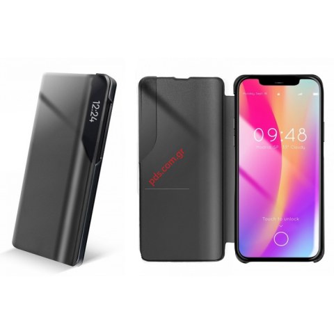 Θήκη βιβλίο Samsung S901B Galaxy S22 5G Black Smart View σε μαύρο χρώμα Blister Θήκη βιβλίο Samsung S901B Galaxy S22 5G Black Smart View σε μαύρο χρώμα Blister