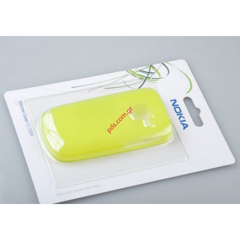 Case from silicon for Nokia C3-00  in yellow color