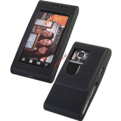 Θήκη σιλικόνης για το SonyEricsson Satio U1i Silicon Black Θήκη σιλικόνης για το SonyEricsson Satio U1i Silicon Black