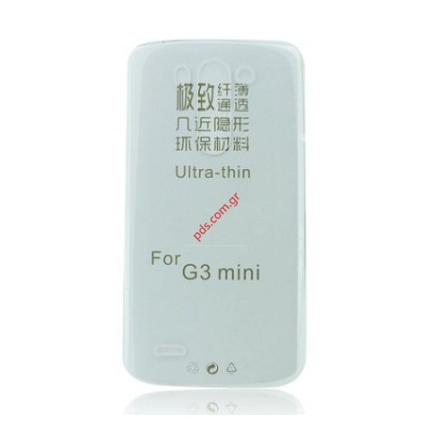 Case transparent Ultra Slim LG G3 Mini D722 0.3mm TPU