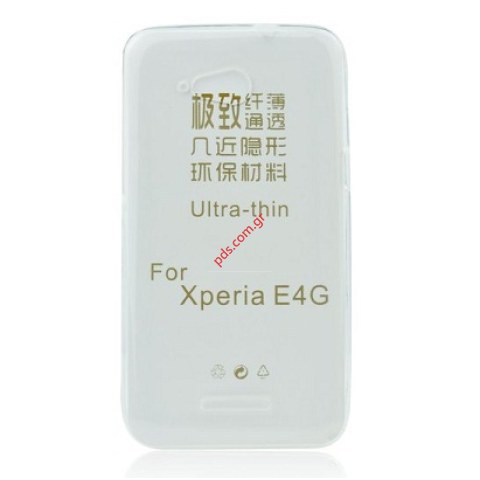 Διάφανη θήκη λεπτή 0.3mm Sony  Xperia E4G (E2003, E2006, E2033, E2043, E2053) Ultra Slim transparent 