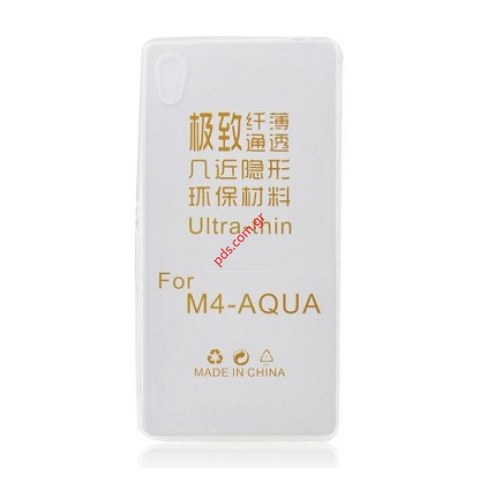 Διάφανη θήκη λεπτή 0.3mm Sony Xperia M4 Aqua E2312 TPU TRN Ultra Slim Transparent Διάφανη θήκη λεπτή 0.3mm Sony Xperia M4 Aqua E2312 TPU TRN Ultra Slim Transparent