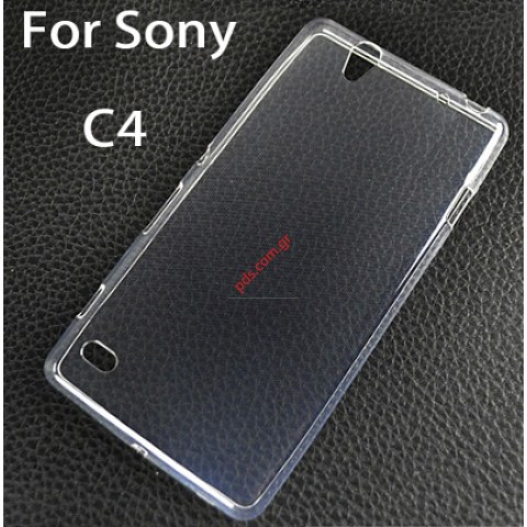 Διάφανη θήκη TRN TPU λεπτή 0.3mm Sony Xperia C4 Ultra Slim Διάφανη θήκη TRN TPU λεπτή 0.3mm Sony Xperia C4 Ultra Slim