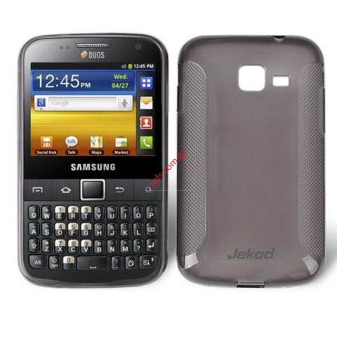 Transparent hard plastic silicon TPU case excellent fit for Samsung B5510 in transparent brown color. Transparent hard plastic silicon TPU case excellent fit for Samsung B5510 in transparent brown color.