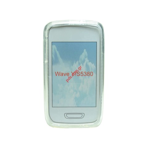 Πλαστική διάφανη θήκη Samsung S5380 Wave Y TRN σε λευκό Πλαστική διάφανη θήκη Samsung S5380 Wave Y TRN σε λευκό