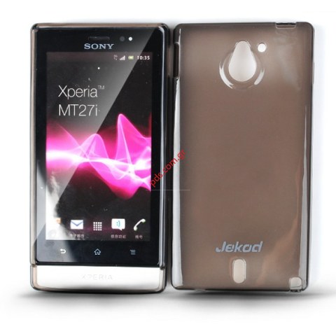 Πλαστική θήκη Jekod TPU Sony Sola MT27i Black εξαιρετικής ποιότητας και εφαρμογής σε καφέ χρώμα.