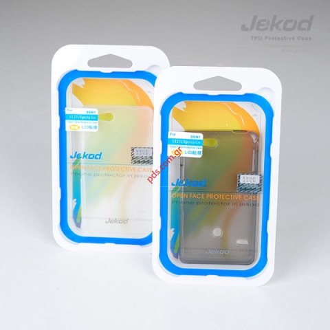 Πλαστική θήκη TPU Jekod Sony GO ST27i Black σε μαύρο χρώμα