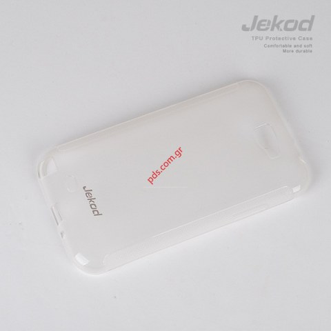 Πλαστική θήκη TPU Samsung GT Galaxy NOTE 2 N7100 White Blister.
