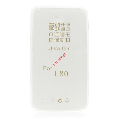 Case transparent TPU Ultra thim 0.3mm LG L80 L BELO D331 