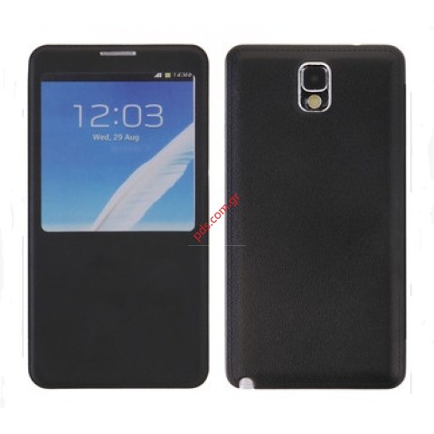 Θήκη Flip Case S-View Samsung Galaxy Note 3 N9005 Black σε μαύρο χρώμα Θήκη Flip Case S-View Samsung Galaxy Note 3 N9005 Black σε μαύρο χρώμα