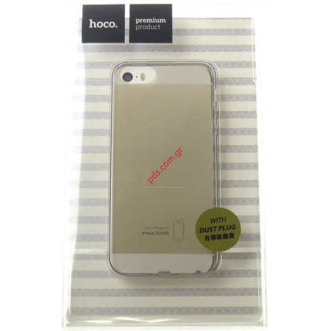 Θήκη iPhone 5/5S/SE HOCO TPU Gel Grey Transparent (Blister) σε διάφανο χρώμα 