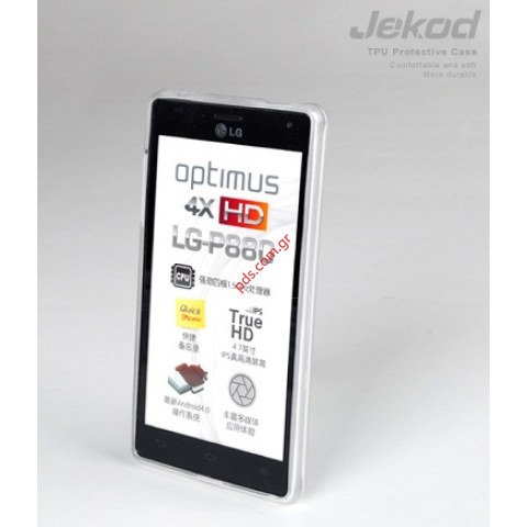 Case Jekod TPU Gel LG Optimus 4X HD P880 in white color. Case Jekod TPU Gel LG Optimus 4X HD P880 in white color.
