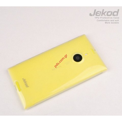Θήκη Jekod TPU Gel Nokia Lumia 1520, 1030 White σε λευκό χρώμα Blister. Θήκη Jekod TPU Gel Nokia Lumia 1520, 1030 White σε λευκό χρώμα Blister.