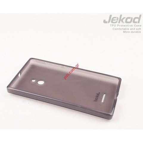 Θήκη Jekod TPU Gel Nokia XL Black σε σκούρο μαύρο χρώμα