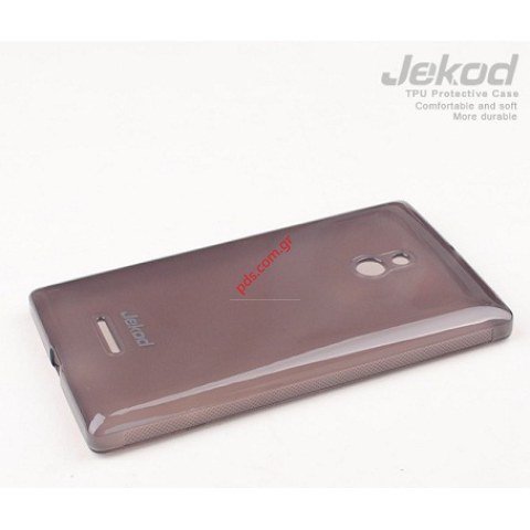 Θήκη Jekod TPU Gel Nokia XL Black σε σκούρο μαύρο χρώμα Θήκη Jekod TPU Gel Nokia XL Black σε σκούρο μαύρο χρώμα