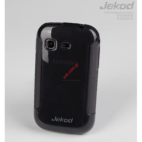 Θήκη Jekod TPU Gel Samsung S5300 Pocket Black σε μαύρο χρώμα Θήκη Jekod TPU Gel Samsung S5300 Pocket Black σε μαύρο χρώμα