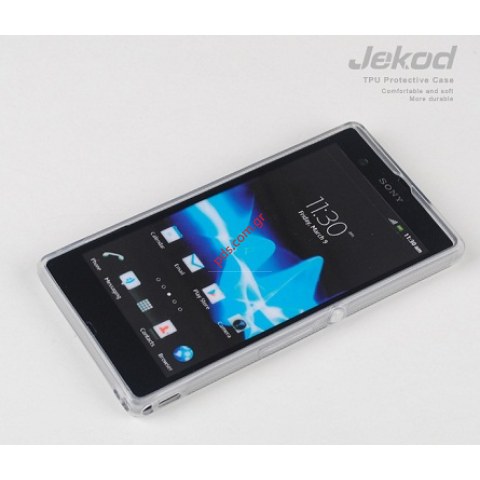 θήκη Jekod TPU Gel Sony Xperia Z L36i White (C6603) σε λευκό χρώμα Blister θήκη Jekod TPU Gel Sony Xperia Z L36i White (C6603) σε λευκό χρώμα Blister