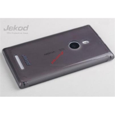 Θήκη Jekod TPU Nokia Lumia 925 Black ημιδιάφανο σκούρο μαύρο χρώμα. Θήκη Jekod TPU Nokia Lumia 925 Black ημιδιάφανο σκούρο μαύρο χρώμα.