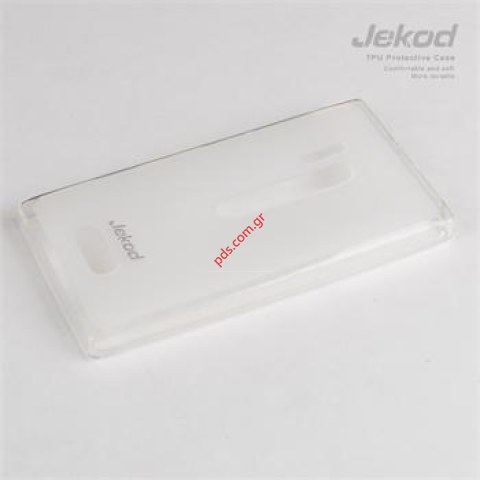 Θήκη Jekod TPU Nokia Lumia 925 White ημιδιάφανο λευκό χρώμα. Θήκη Jekod TPU Nokia Lumia 925 White ημιδιάφανο λευκό χρώμα.