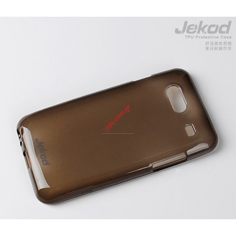 Case silicon TPU Jekod Samsung GT Galaxy Advance i9070 Black Blister.