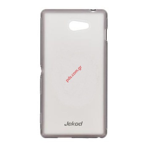 Θήκη Jekod TPU Sony Xperia M2 (C2302) Black σε μαύρο χρώμα Θήκη Jekod TPU Sony Xperia M2 (C2302) Black σε μαύρο χρώμα