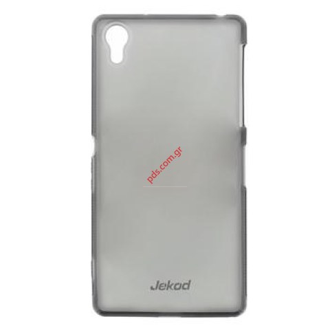 Θήκη Jekod TPU Sony Xperia Z2 (D6503) White σε λευκό χρώμα Θήκη Jekod TPU Sony Xperia Z2 (D6503) White σε λευκό χρώμα
