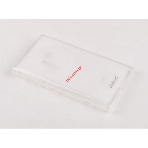 Θήκη σιλικόνης Jekod TPU Nokia Lumia 1020 White σε λευκό χρώμα Blister. Θήκη σιλικόνης Jekod TPU Nokia Lumia 1020 White σε λευκό χρώμα Blister.