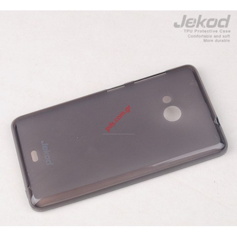 Θήκη σιλικόνης Jekod TPU Nokia Lumia 535 Black σε σκούρο μαύρο χρώμα Blister. Θήκη σιλικόνης Jekod TPU Nokia Lumia 535 Black σε σκούρο μαύρο χρώμα Blister.