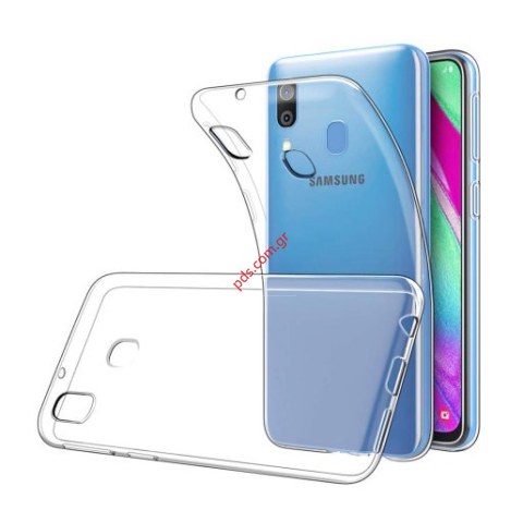 Θήκη Σιλικόνης TPU Gel Ultra Slim 0.3mm Samsung A505F Galaxy A50 (2019), A307F Galaxy A30S (2019)  Διάφανο χρώμα Blister.
