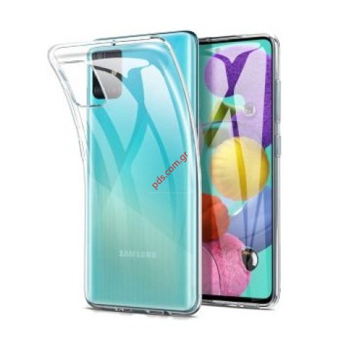 Θήκη Σιλικόνης TPU Gel Ultra Slim 0.3mm Samsung A515F Galaxy A51 (2020) Διάφανο χρώμα Blister.