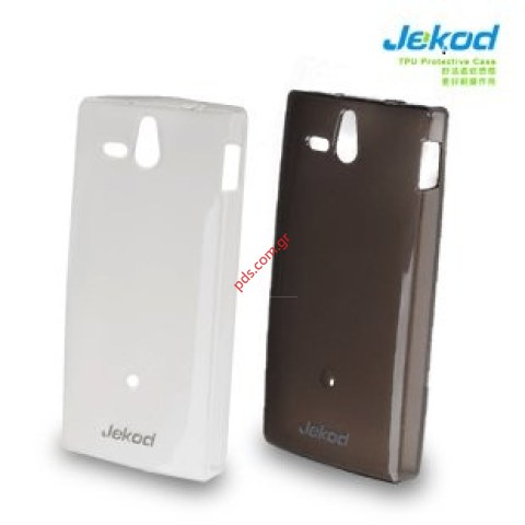 Θήκη TPU Jekod Gel Sony ST25i Xperia U White σε λευκό χρώμα εξαιρετικής ποιότητας και εφαρμογής Θήκη TPU Jekod Gel Sony ST25i Xperia U White σε λευκό χρώμα εξαιρετικής ποιότητας και εφαρμογής