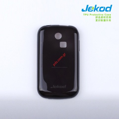 Transparent soft plastic silicon TPU case Samsung Galaxy S Duos S3350 excellent fit in transparent brown Transparent soft plastic silicon TPU case Samsung Galaxy S Duos S3350 excellent fit in transparent brown