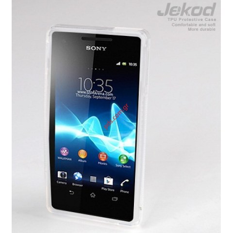 Θήκη TPU Jekod Sony Xperia V LT25i White σε λευκό χρώμα Θήκη TPU Jekod Sony Xperia V LT25i White σε λευκό χρώμα