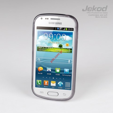 Transparent soft plastic silicon TPU case Samsung Galaxy S Duos S7562 excellent fit in transparent brown Transparent soft plastic silicon TPU case Samsung Galaxy S Duos S7562 excellent fit in transparent brown
