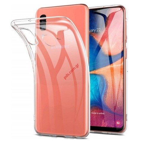 Θήκη TPU Samsung A202F Galaxy A20e (2019) 0.3mm Ultra Slim Διάφανο χρώμα Blister.