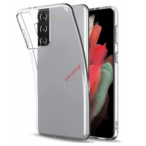 Case TPU Samsung G991F Galaxy S21 0.3mm Ultra Slim Blister Case TPU Samsung G991F Galaxy S21 0.3mm Ultra Slim Blister