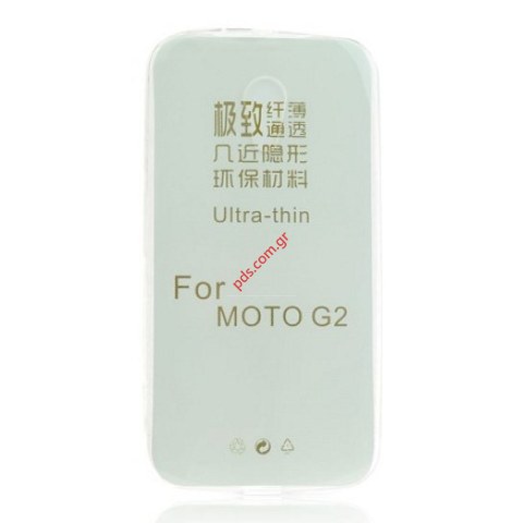 Back Case Ultra Slim 0,3mm LG G2 (D802)