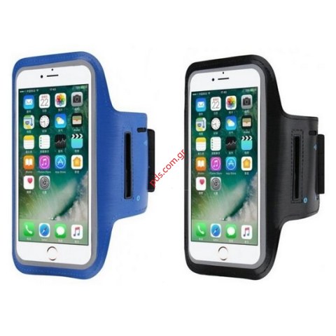 Θήκη μπράτσου αδιάβροχη Arm band size 4.7~6.5 inch σε διάφορα χρώματα blister