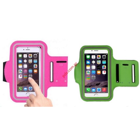 Θήκη μπράτσου αδιάβροχη Arm band size 4.7~6.5 inch σε διάφορα χρώματα blister