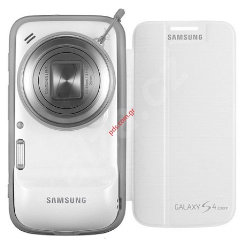 Γνήσια θήκη EF-GGS10FW Samsung Galaxy C1010 S4 Zoom White (EU Blister)  Γνήσια θήκη EF-GGS10FW Samsung Galaxy C1010 S4 Zoom White (EU Blister)