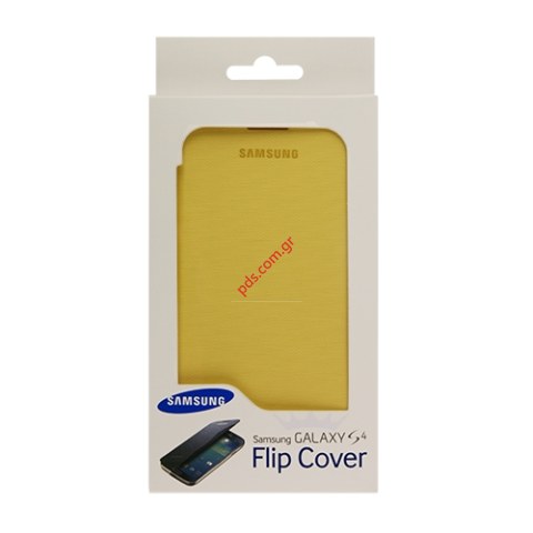 Γνήσια θήκη Flip Samsung Galaxy S4 i9500 Yelllow EF-FI950BYEGWW (EU Blister)