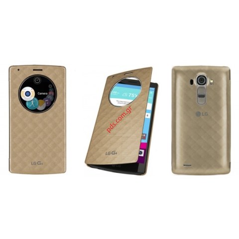 Γνήσια θήκη LG G4 QuickCircle II SnapON Gold Flip Book σε χρυσό χρώμα Γνήσια θήκη LG G4 QuickCircle II SnapON Gold Flip Book σε χρυσό χρώμα