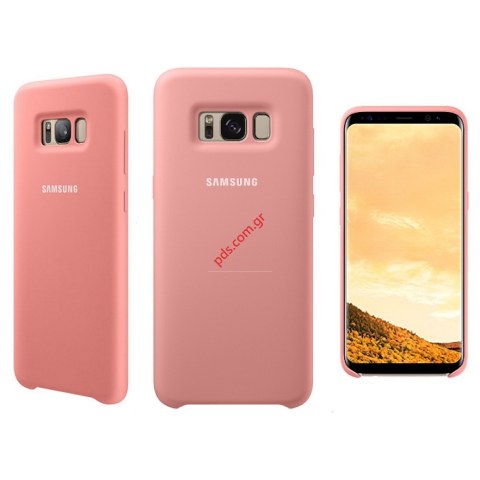 Γνήσια θήκη Pink Samsung G955 Galaxy S8 Plus EF-PG955TPEGWW Silicon cover σε ρόζ χρώμα (EU Blister)