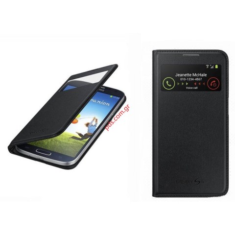 Γνήσια θήκη S-View Galaxy S4 (i9500) Black (EU Blister) EF-MI950BBE (ΕΞΑΝΤΛΗΘΗΚΕ)