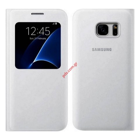 Γνήσια θήκη S-VIEW Samsung Galaxy S7 SM-G930 White σε λευκό χρώμα Blister (ΕΞΑΝΤΛΗΘΗΚΑΝ)