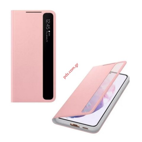 Γνήσια θήκη Samsung Galaxy S21+ 5G Pink Clear View Cover EF-ZG996CPEGEE σε ροζ χρώμα Blister Γνήσια θήκη Samsung Galaxy S21+ 5G Pink Clear View Cover EF-ZG996CPEGEE σε ροζ χρώμα Blister
