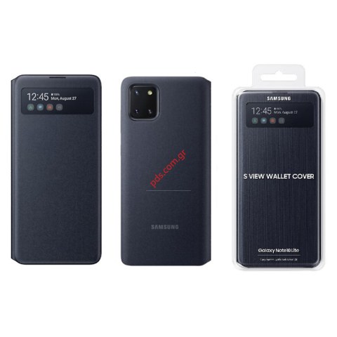 Γνήσια θήκη Samsung S-View Galaxy Note 10 Lite Black EF-EN770PBE (EU Blister) σε μαύρο χρώμα Γνήσια θήκη Samsung S-View Galaxy Note 10 Lite Black EF-EN770PBE (EU Blister) σε μαύρο χρώμα